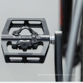 High-Quality Ultra-Light Bicycle Pedals, Lightweight Aluminum Pedals Made in China